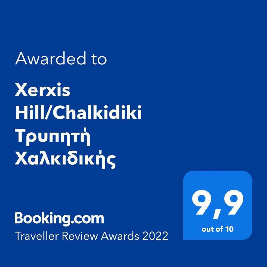 Xerxis Hill/Chalkidiki Τρυπητή Χαλκιδικής Villa Nea Roda Exteriör bild
